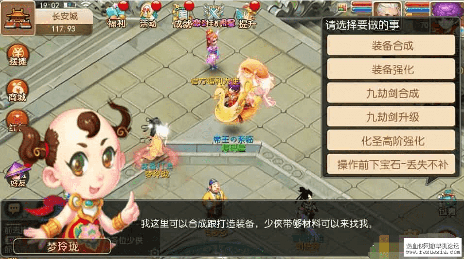 QQ��ͼ20230503170938.png