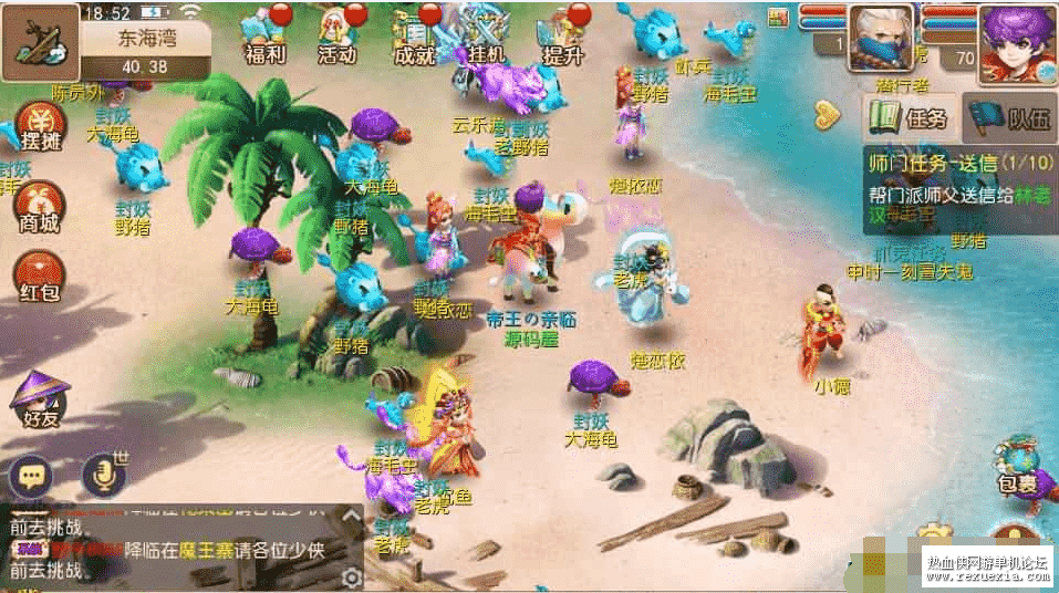 QQ��ͼ20230503170926.png
