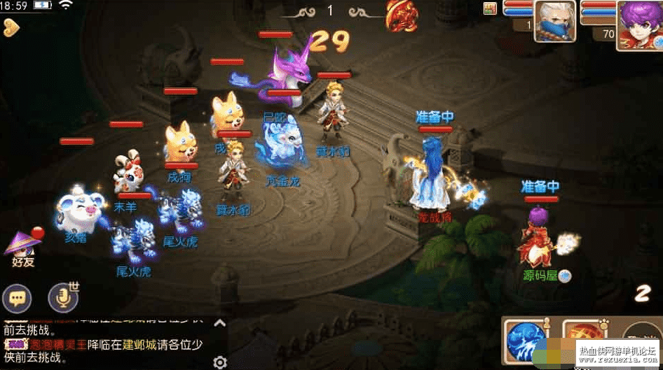 QQ��ͼ20230503171012.png