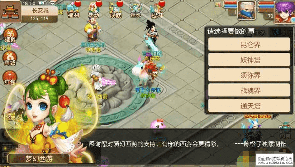 QQ��ͼ20230503170957.png