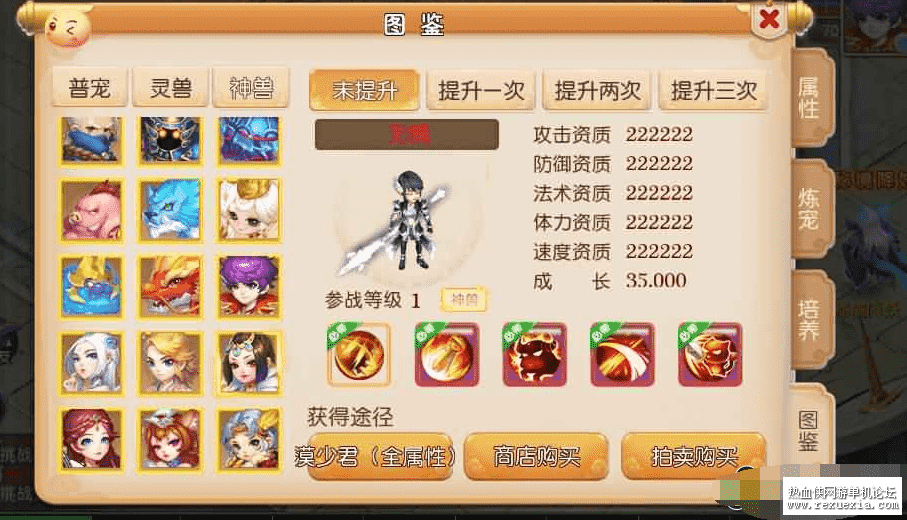 QQ��ͼ20230503171101.png