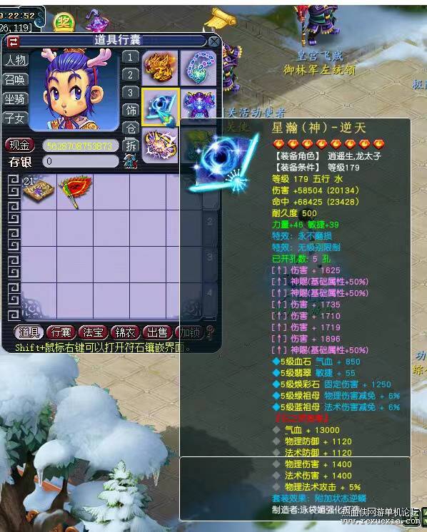 ΢��ͼƬ_20230512092839.jpg