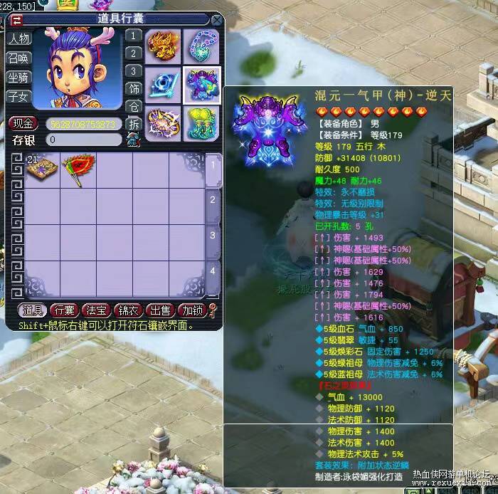 ΢��ͼƬ_20230512092852.jpg