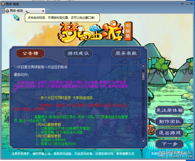 75412aebcff0e7a230a5c3ad0c72d080_212206l0i4ev1qvh33o14v.png.thumb.jpg