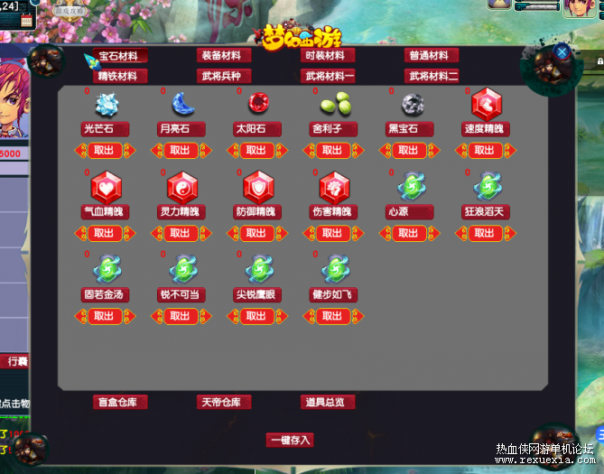 001649yaa97v20epaa0za9.png.thumb.jpg