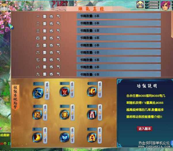 001716jr8rurkb7og8yufu.jpg.thumb.jpg
