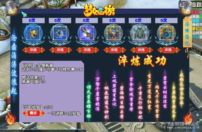 001723xww4xy0tts4rvxld.jpg.thumb.jpg