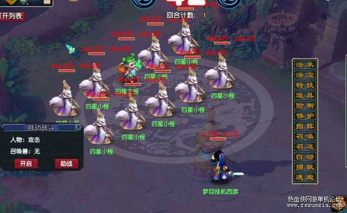 001726v7ux873q738xe8au.jpg.thumb.jpg