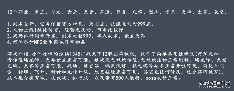 ĳ�����������12ְҵ�¹ٶ�+gm+��V