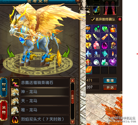 ��Ļ��ͼ 2023-05-15 212308.png
