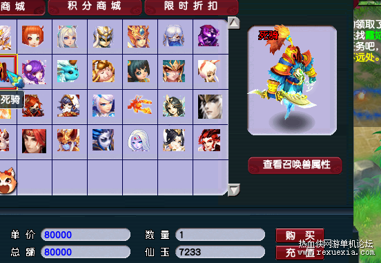 QQͼƬ20230515212333.png