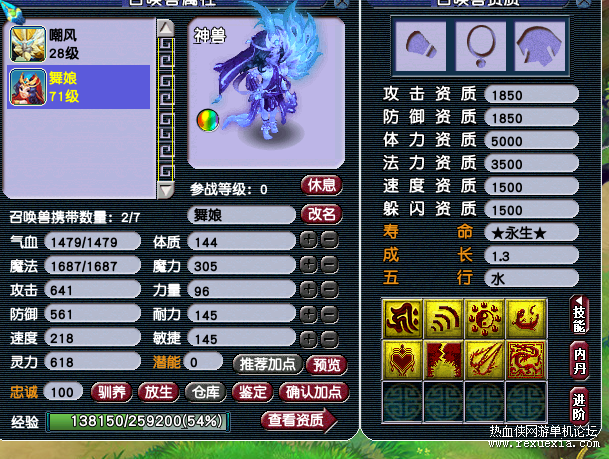 QQͼƬ20230515211908.png