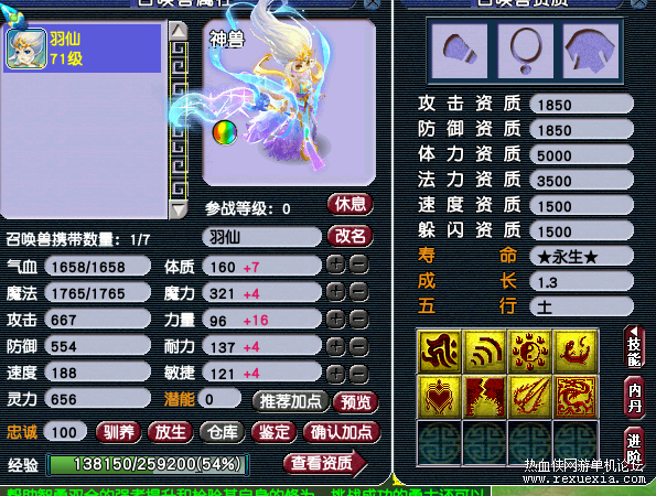 QQͼƬ20230515212008.png