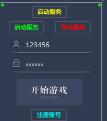 QQ��ͼ20230518211604.png