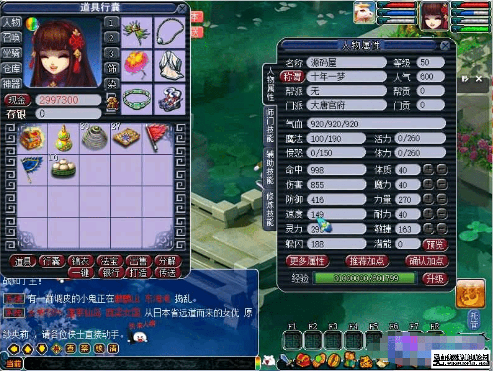 0V10I1NN2KU{ZM7W~_$P@VT.png