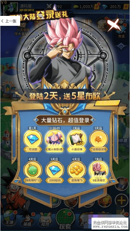P1`@XD_~Q~QN2E{5GHUKI)3.png
