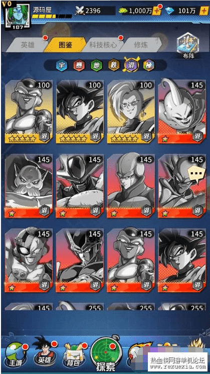 R]]XV]@7]9$H[ND2VFIOOY8.png