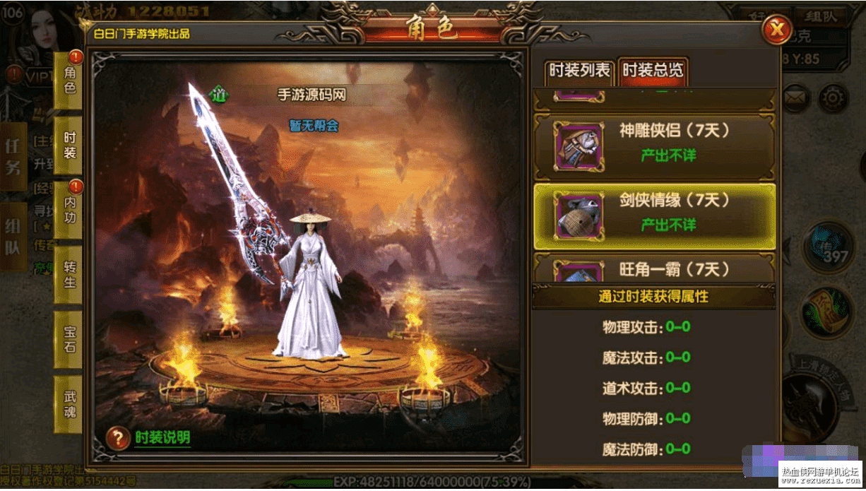 FQIVX~F4IXJ4}YNIXF})K8P.png