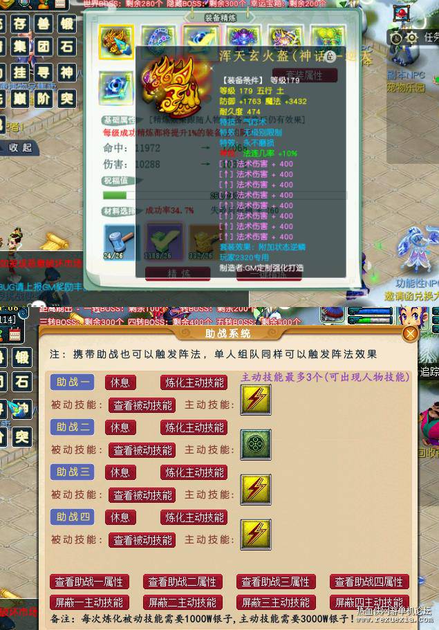 360��ͼ20230608195259085.jpg