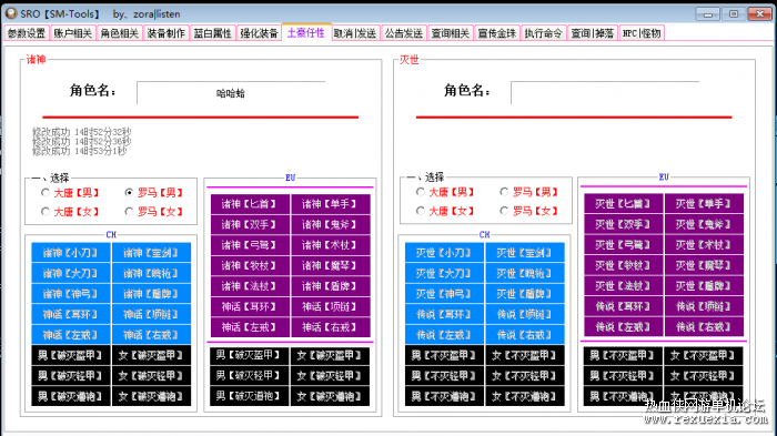 063845ekhk1ipzc7ypnhc7.png.thumb.jpg