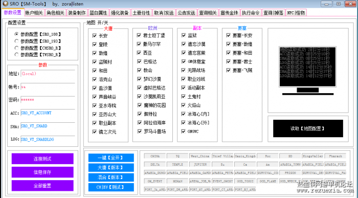 063906c9pzvm5qnppp9fpp.png.thumb.jpg