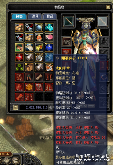 064035cbtk0wwdbokortmt.png.thumb.jpg