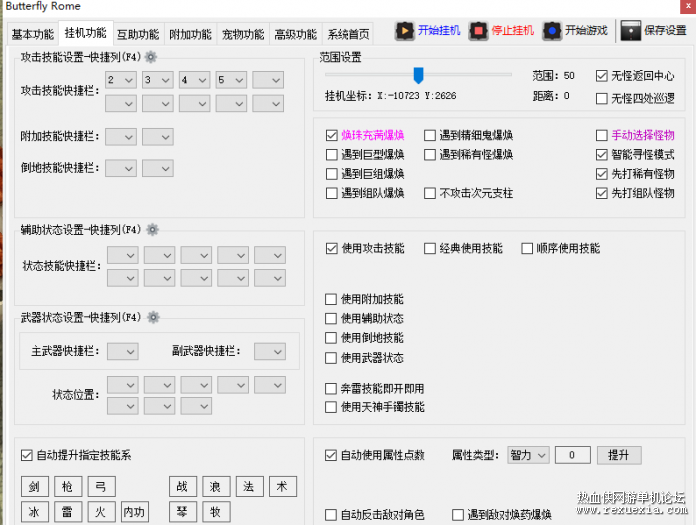 064224jpg6h96lzhdr6zd8.png.thumb.jpg