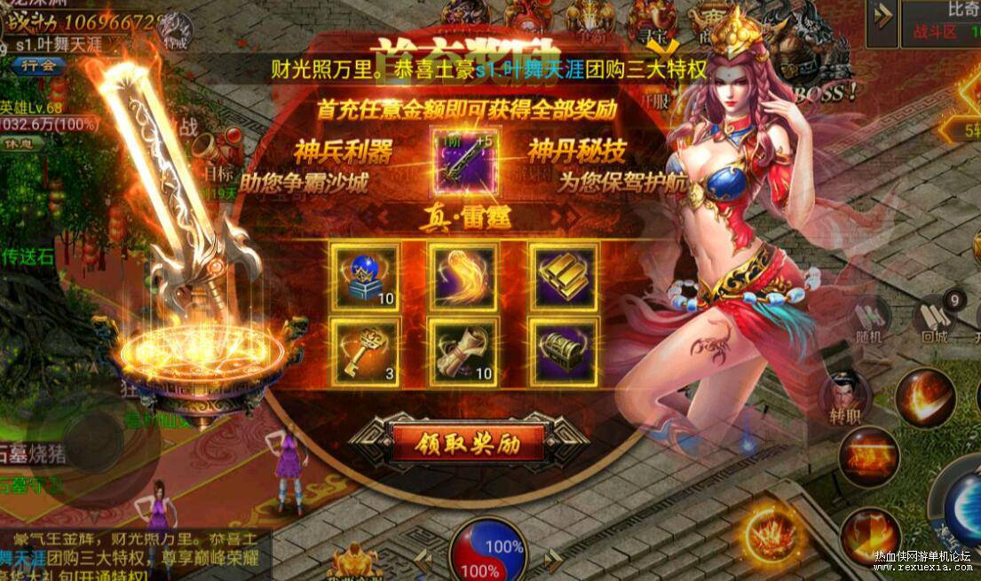 QQ��ͼ20230617173130.jpg