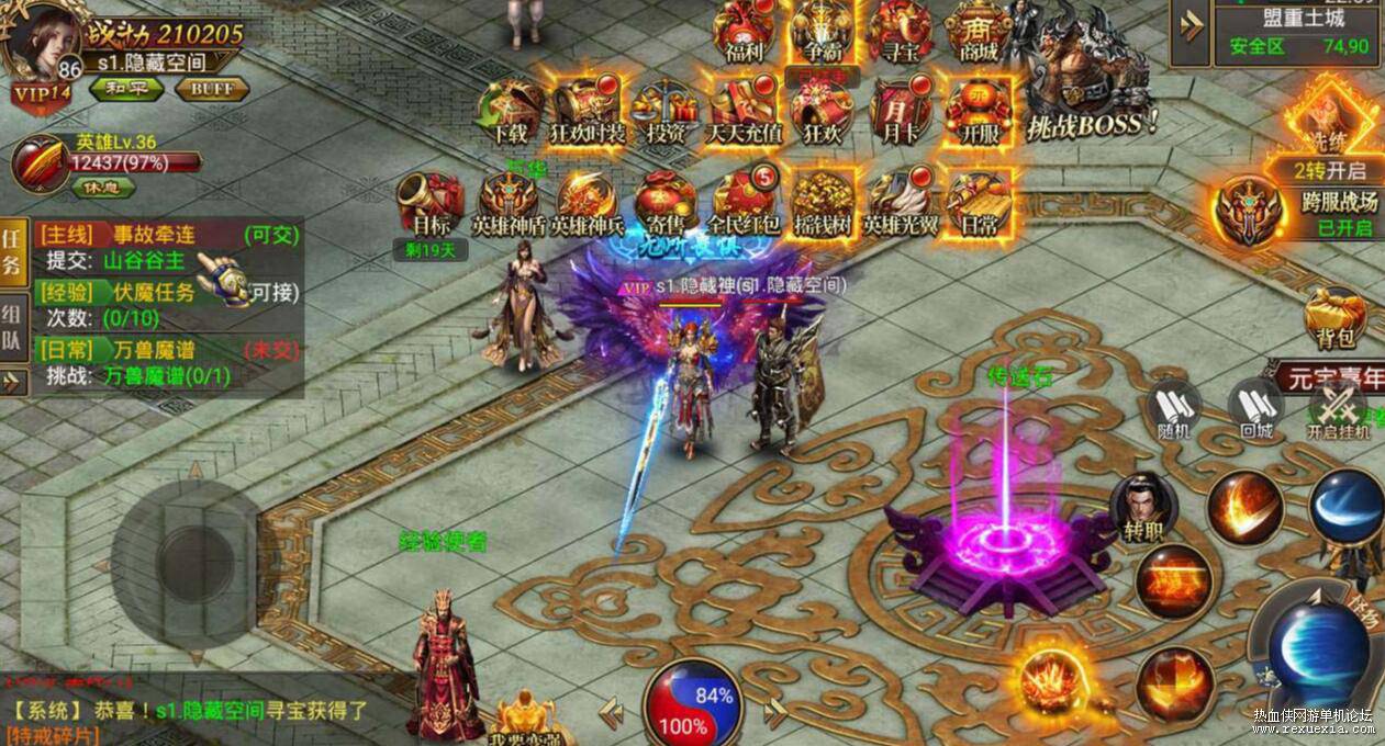 QQ��ͼ20230617173237.jpg