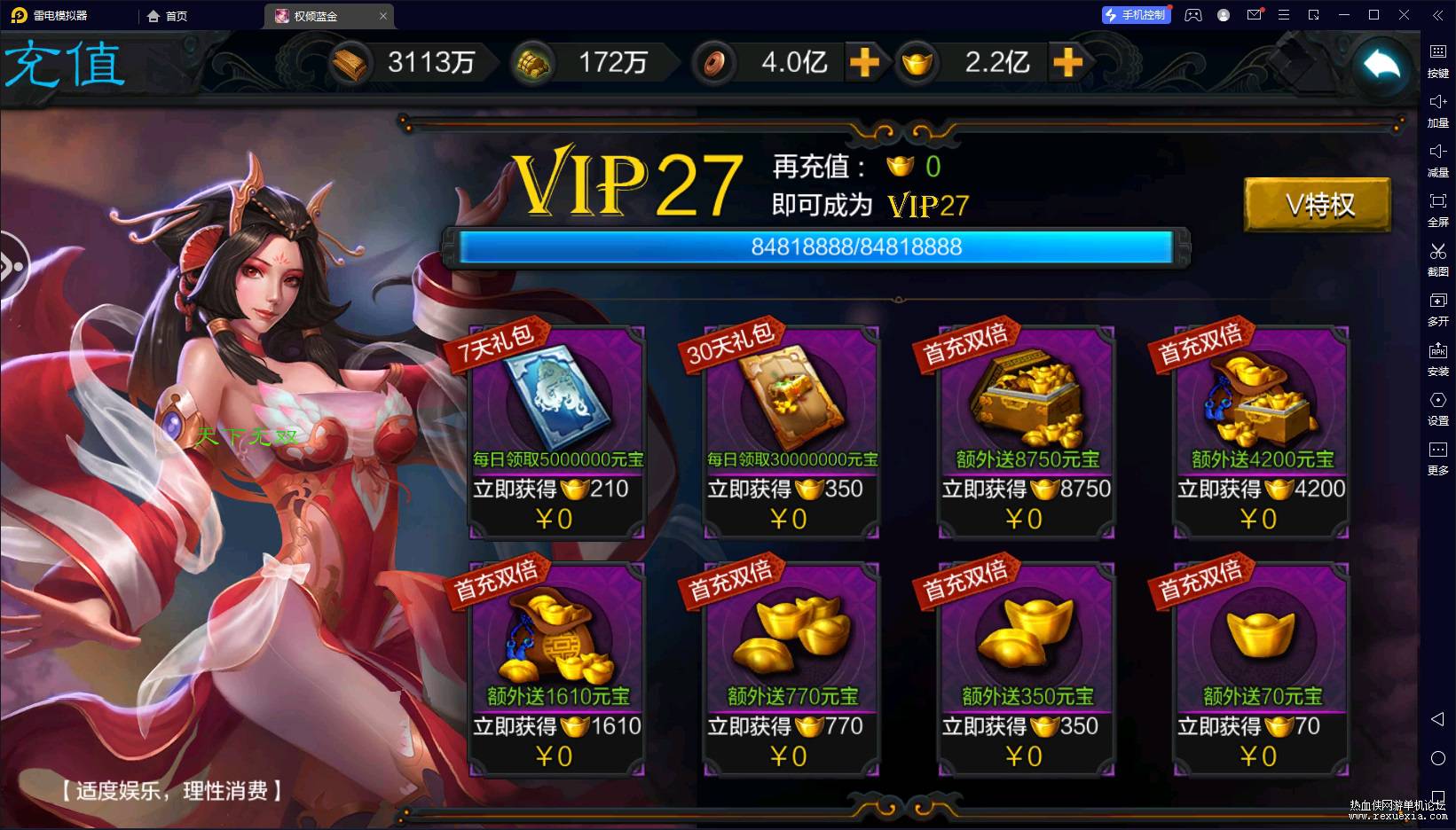 9.jpg