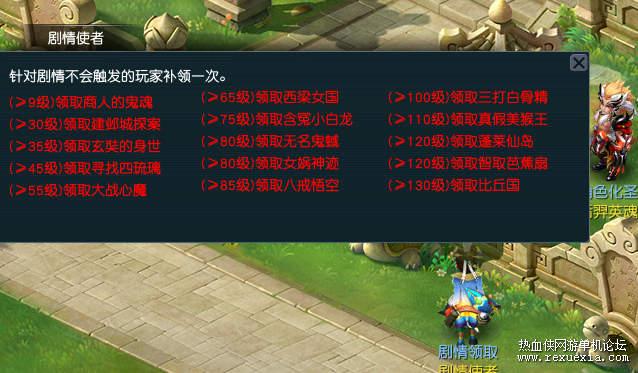 7.png