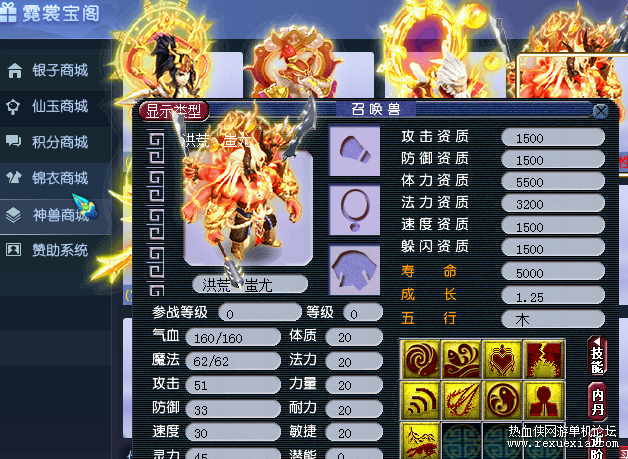 8.png