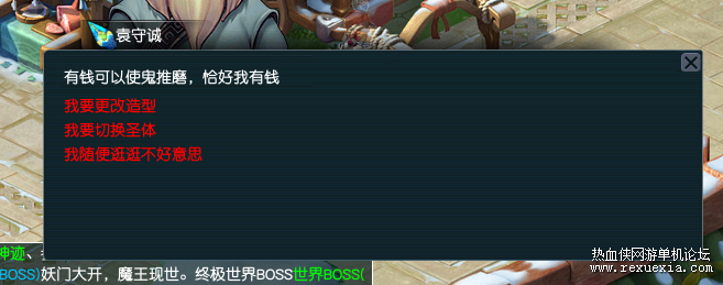 9.png