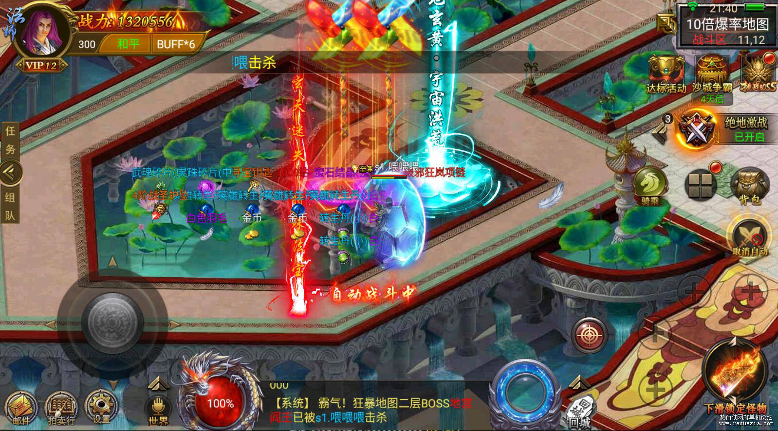 QQ��ͼ20230630214114.jpg