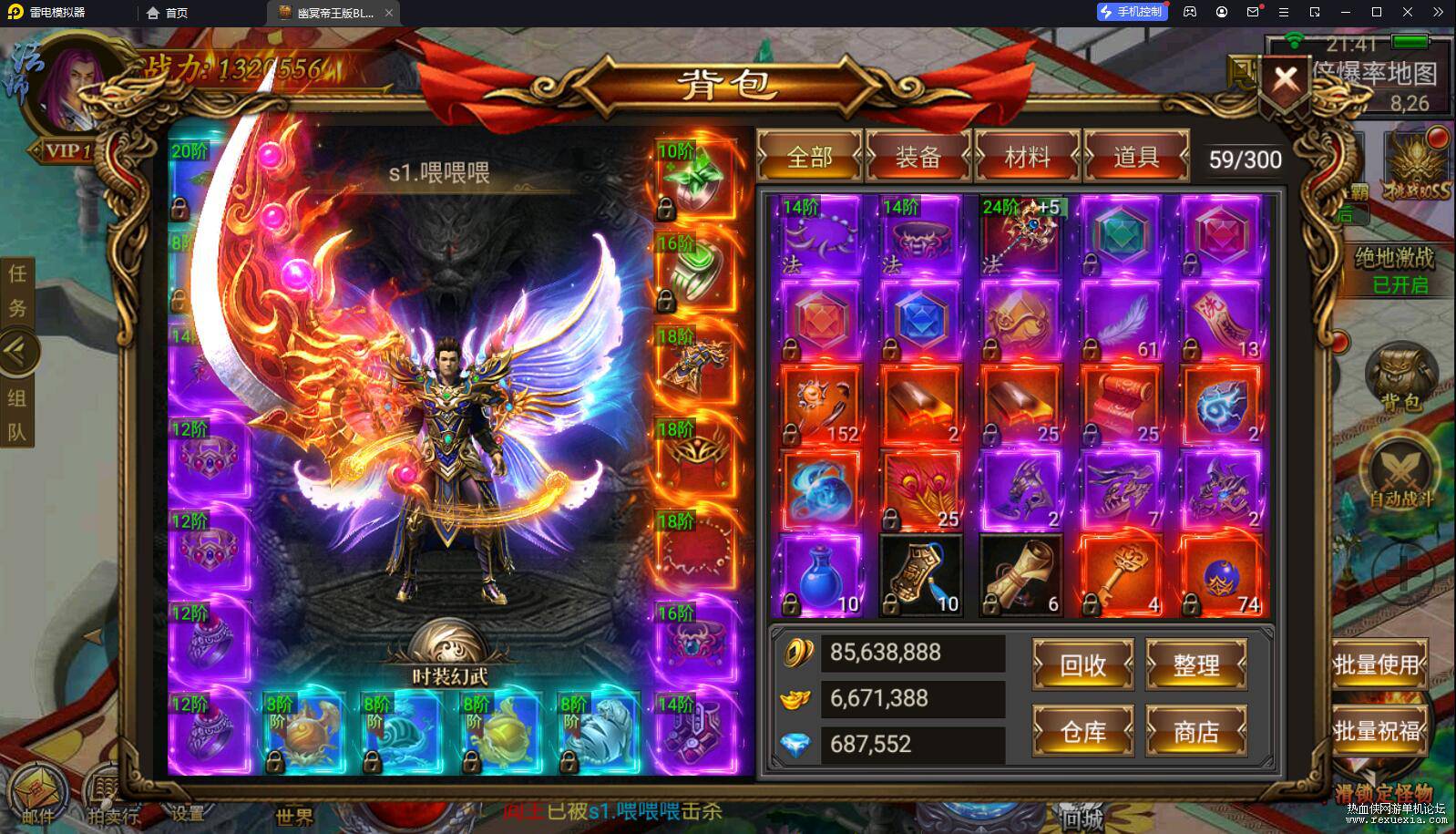 QQ��ͼ20230630214156.jpg