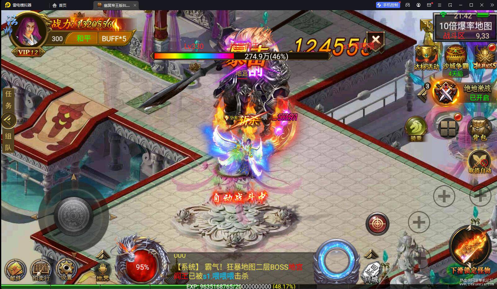 QQ��ͼ20230630214230.jpg