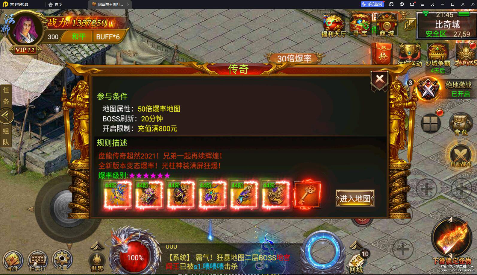 QQ��ͼ20230630214538.jpg
