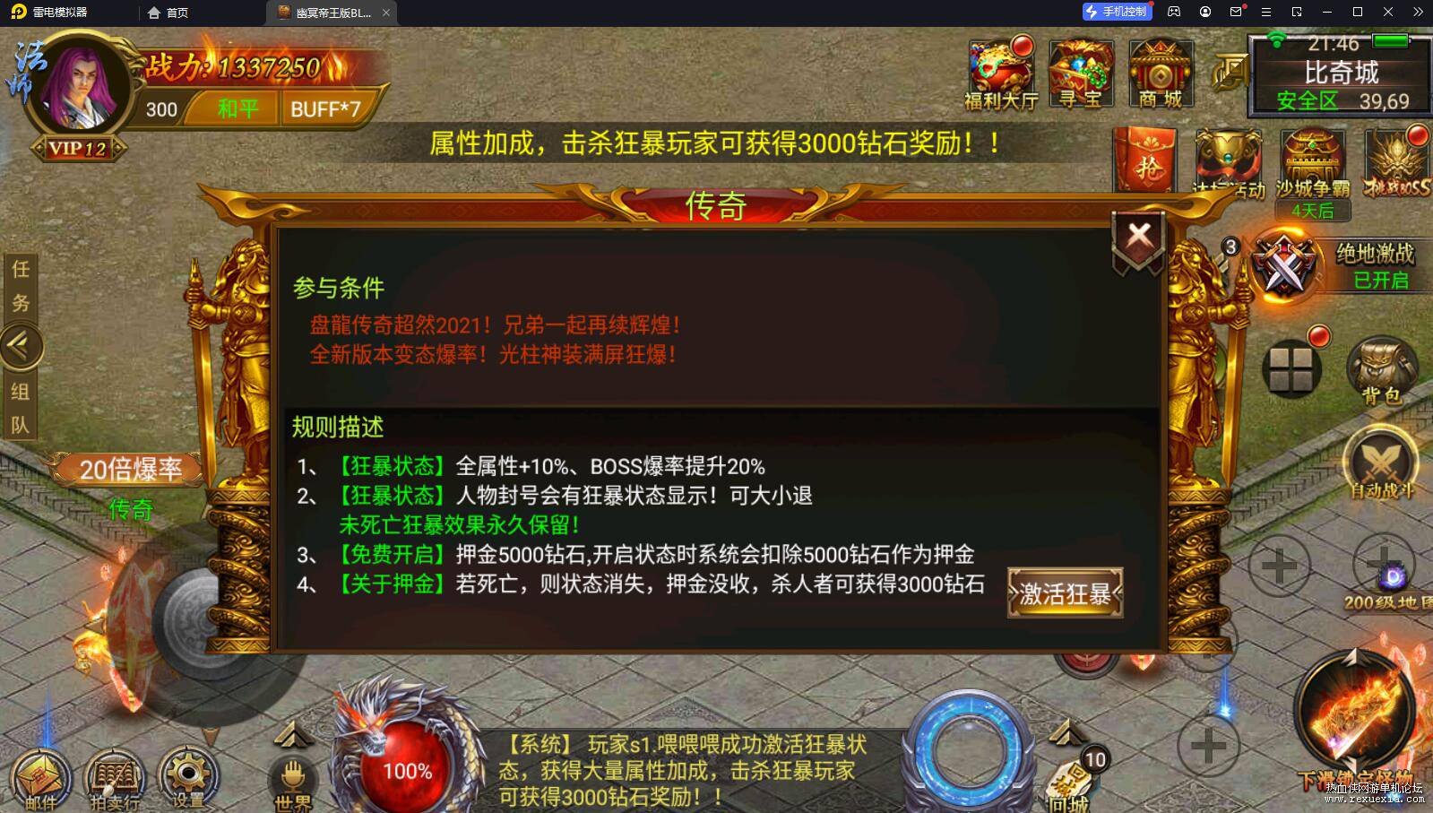 QQ��ͼ20230630214655.jpg