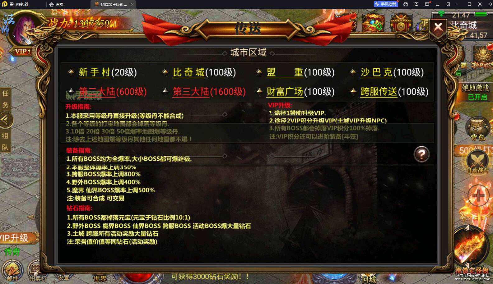 QQ��ͼ20230630214744.jpg