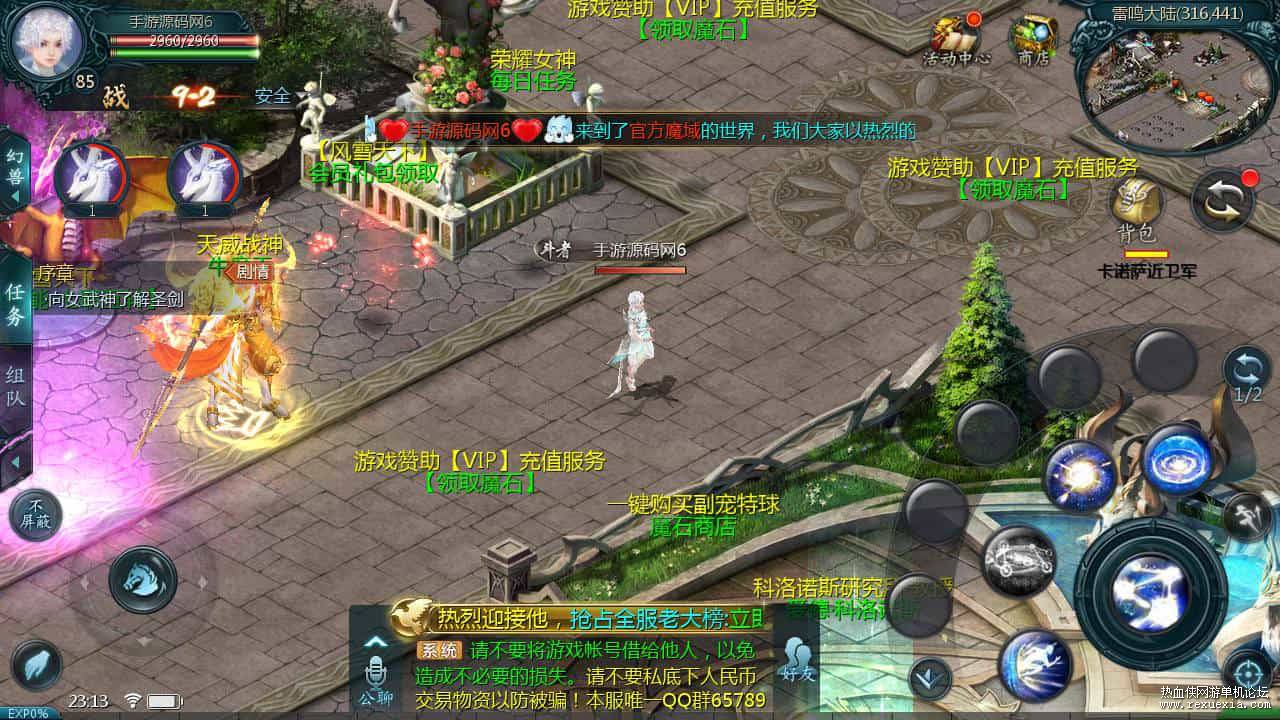 2.jpg
