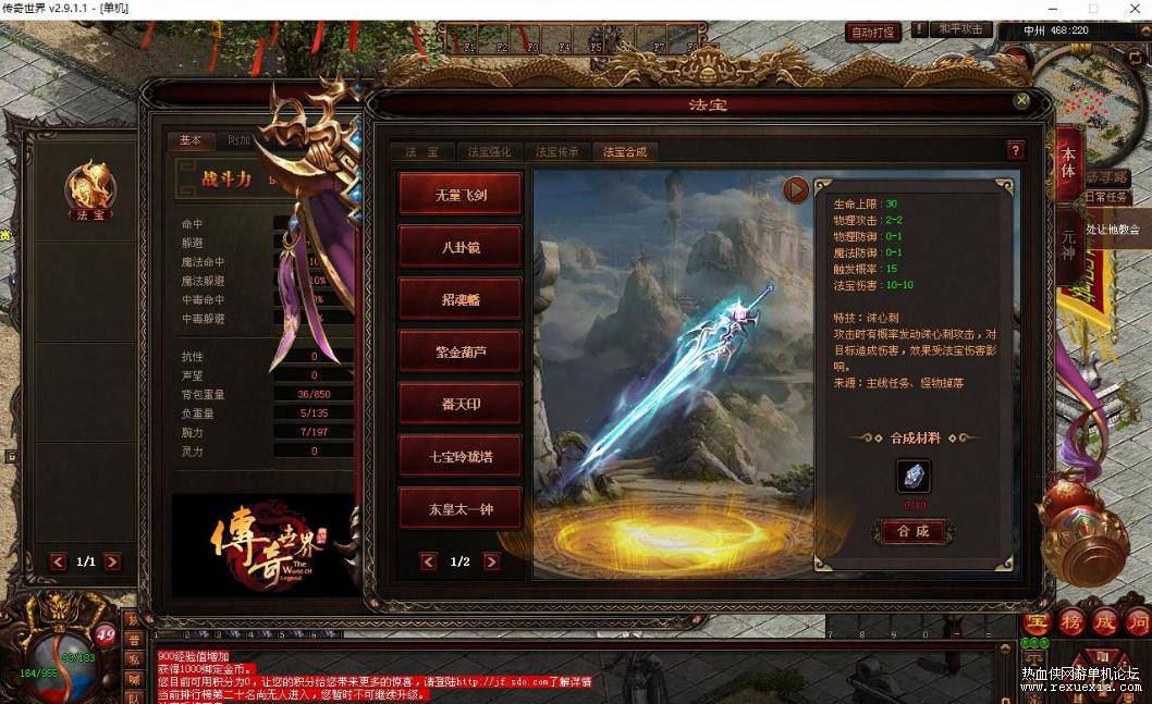 360��ͼ20230719130315815.jpg