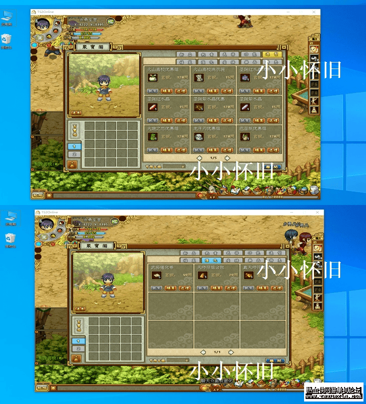 5.png