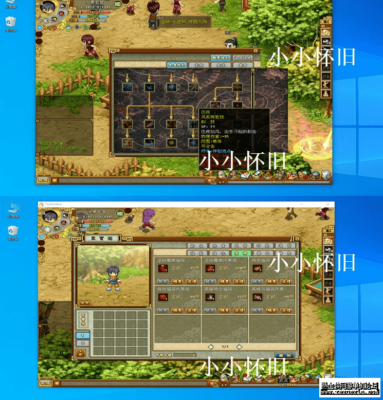 6.png