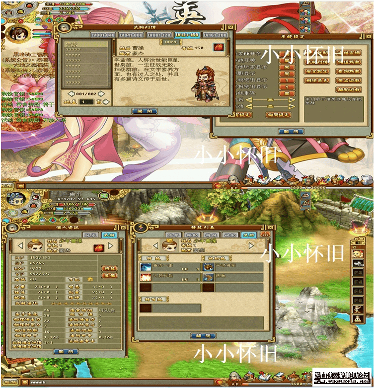 8.png