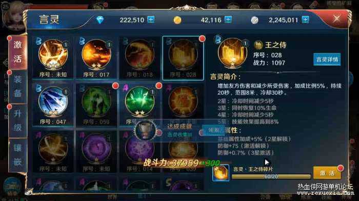 114108wbrox151rm55rrry.jpg.thumb.jpg
