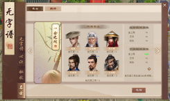 QQ��ͼ20230730101318.png