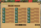 QQ��ͼ20230730101709.png