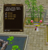 QQ��ͼ20230730102755.png