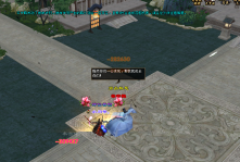QQ��ͼ20230730102635.png