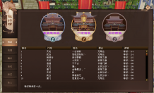 QQ��ͼ20230730101959.png